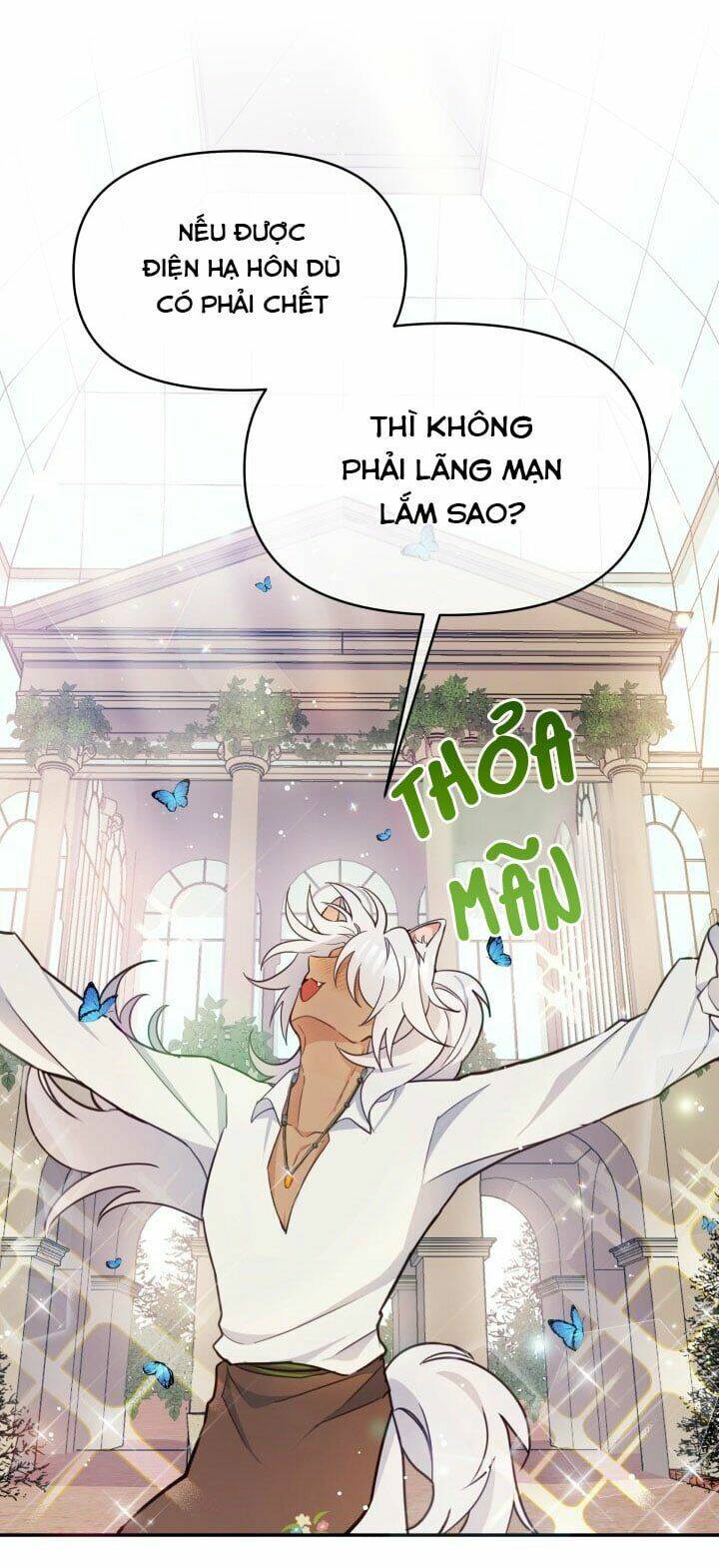 Người Bảo Hộ Của Bạo Quân Là Ma Nữ Tàn Độc Chapter 15 - Trang 2