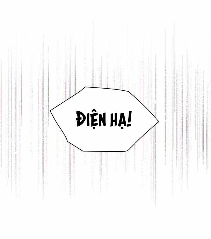 Người Bảo Hộ Của Bạo Quân Là Ma Nữ Tàn Độc Chapter 25 - Trang 2