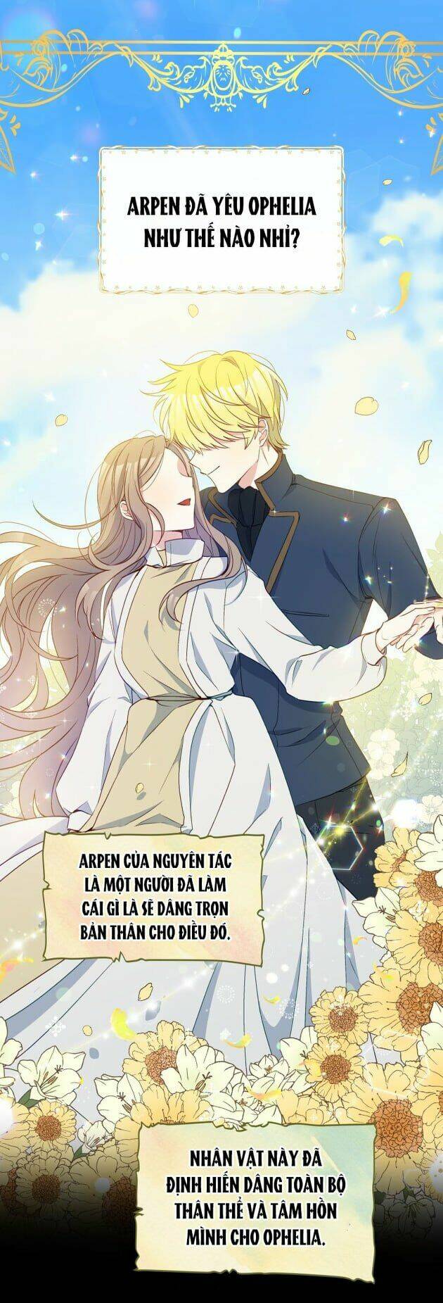 Người Bảo Hộ Của Bạo Quân Là Ma Nữ Tàn Độc Chapter 27 - Trang 2