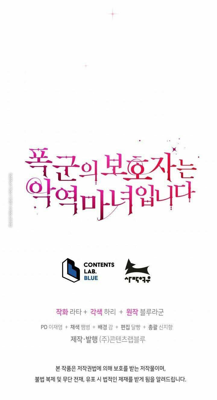 Người Bảo Hộ Của Bạo Quân Là Ma Nữ Tàn Độc Chapter 29 - Trang 2