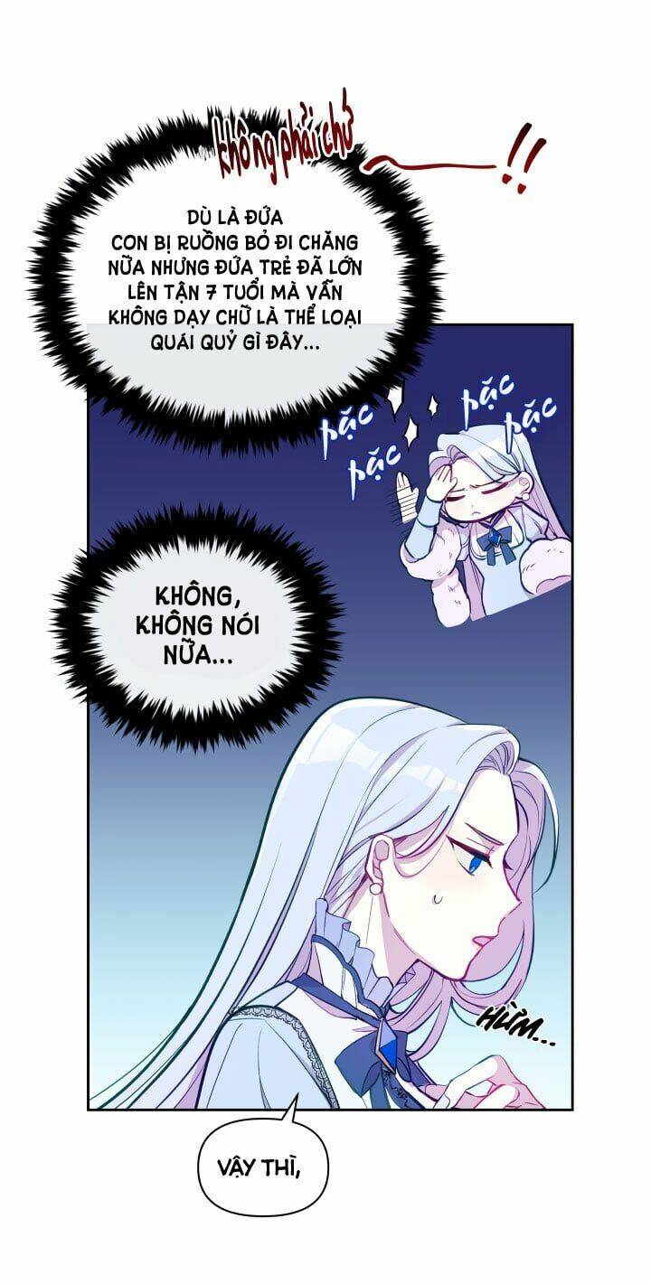 Người Bảo Hộ Của Bạo Quân Là Ma Nữ Tàn Độc Chapter 3 - Trang 2