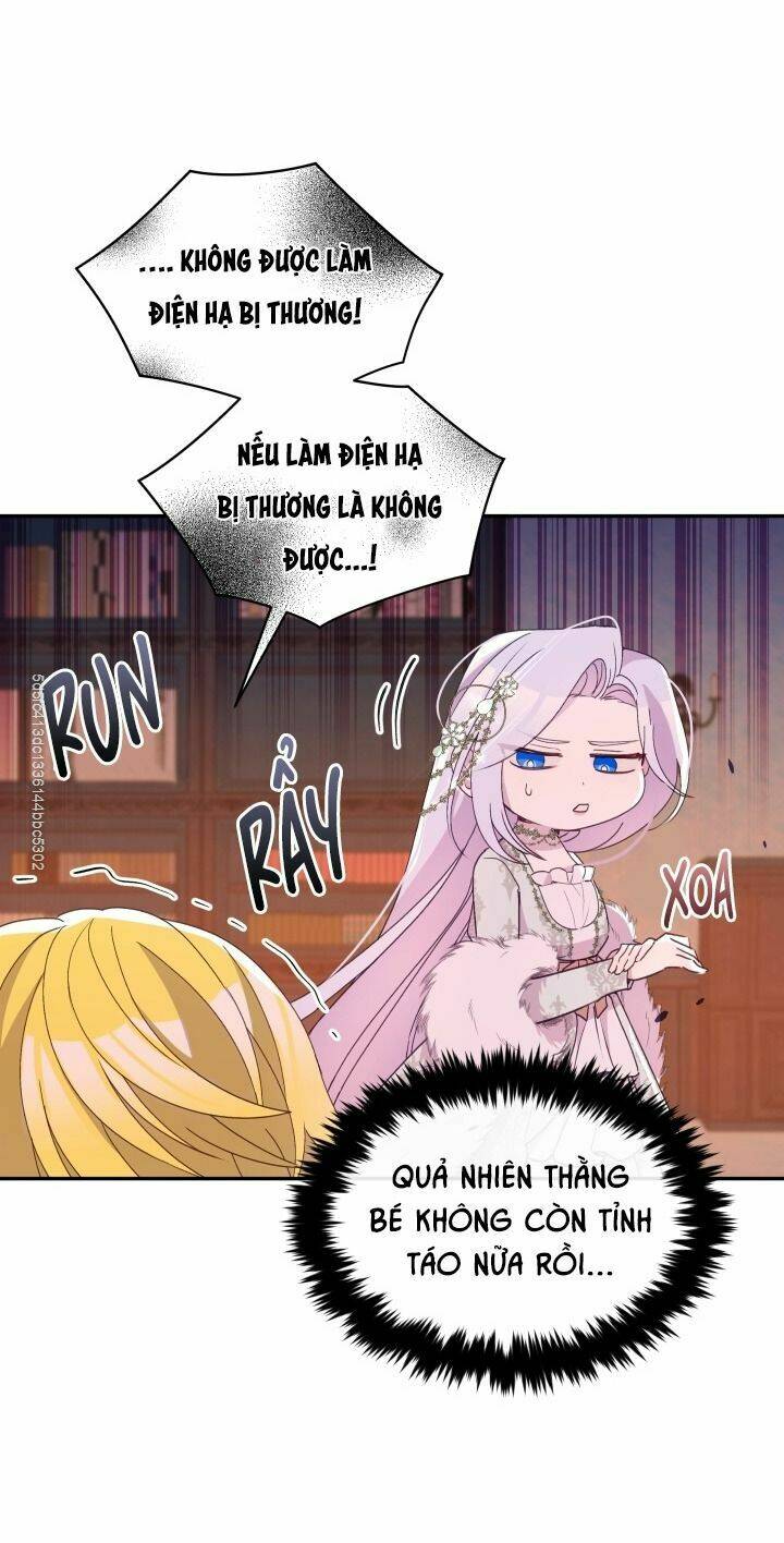 Người Bảo Hộ Của Bạo Quân Là Ma Nữ Tàn Độc Chapter 33 - Trang 2