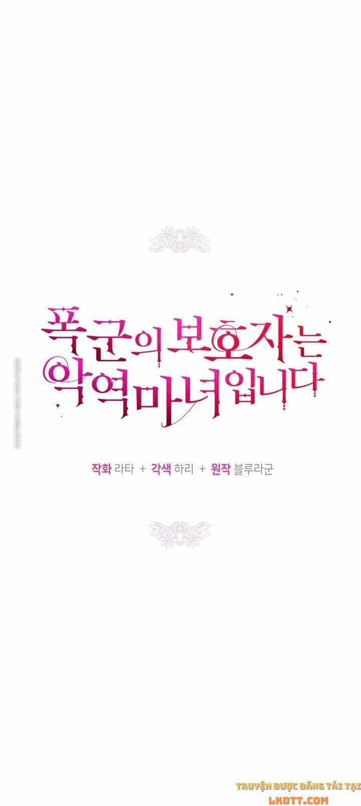 Người Bảo Hộ Của Bạo Quân Là Ma Nữ Tàn Độc Chapter 34 - Trang 2