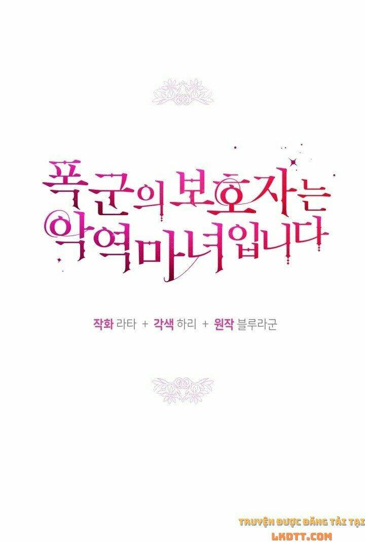 Người Bảo Hộ Của Bạo Quân Là Ma Nữ Tàn Độc Chapter 37 - Trang 2