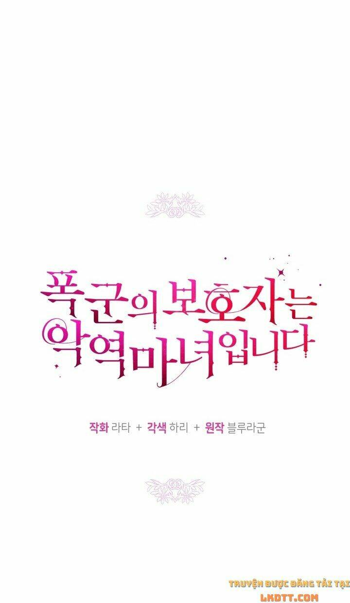 Người Bảo Hộ Của Bạo Quân Là Ma Nữ Tàn Độc Chapter 40 - Trang 2