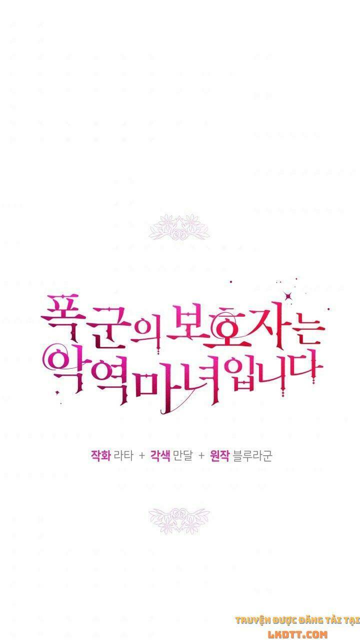 Người Bảo Hộ Của Bạo Quân Là Ma Nữ Tàn Độc Chapter 41 - Trang 2