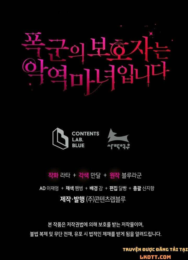 Người Bảo Hộ Của Bạo Quân Là Ma Nữ Tàn Độc Chapter 42 - Trang 2
