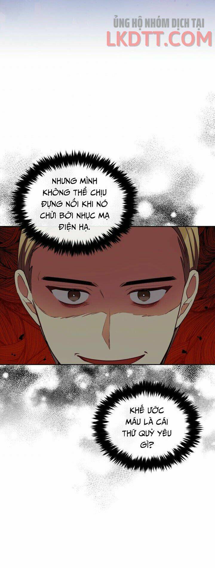 Người Bảo Hộ Của Bạo Quân Là Ma Nữ Tàn Độc Chapter 43 - Trang 2