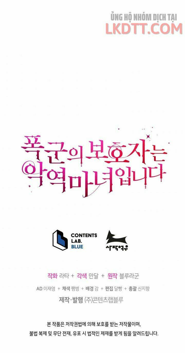 Người Bảo Hộ Của Bạo Quân Là Ma Nữ Tàn Độc Chapter 44 - Trang 2