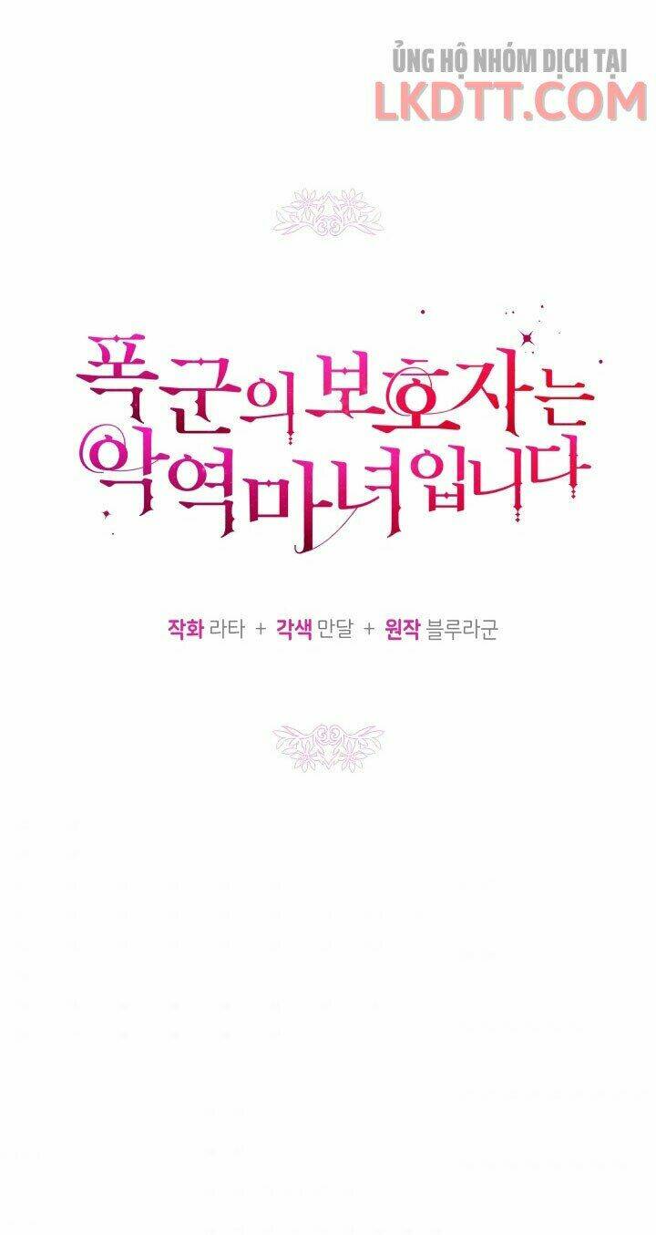 Người Bảo Hộ Của Bạo Quân Là Ma Nữ Tàn Độc Chapter 45 - Trang 2