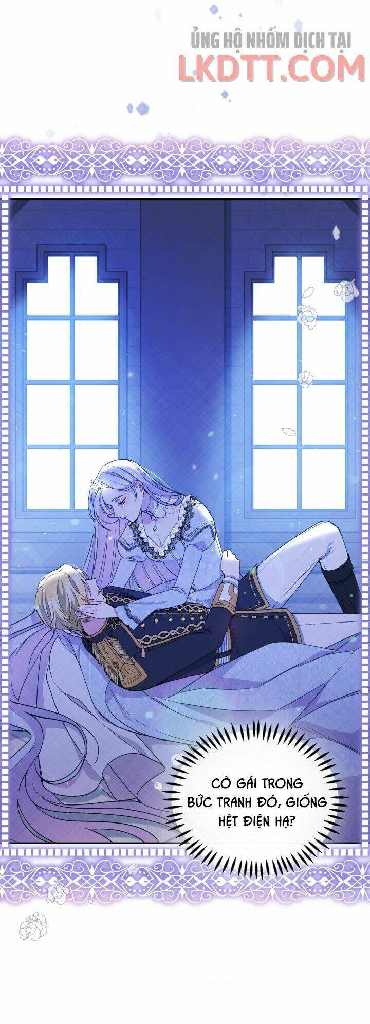 Người Bảo Hộ Của Bạo Quân Là Ma Nữ Tàn Độc Chapter 45 - Trang 2