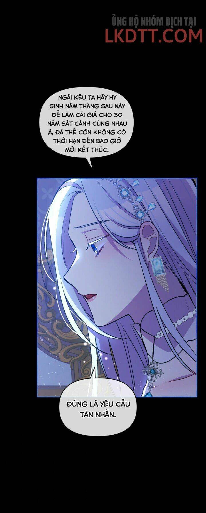 Người Bảo Hộ Của Bạo Quân Là Ma Nữ Tàn Độc Chapter 45 - Trang 2