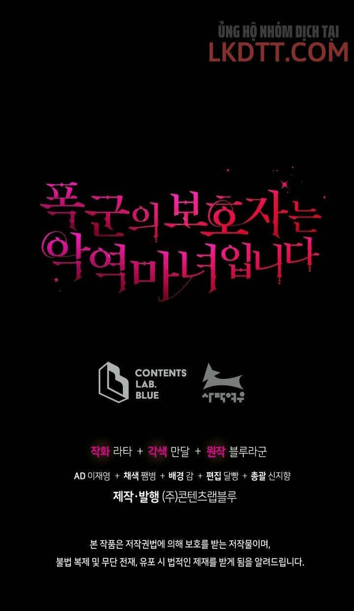 Người Bảo Hộ Của Bạo Quân Là Ma Nữ Tàn Độc Chapter 45 - Trang 2