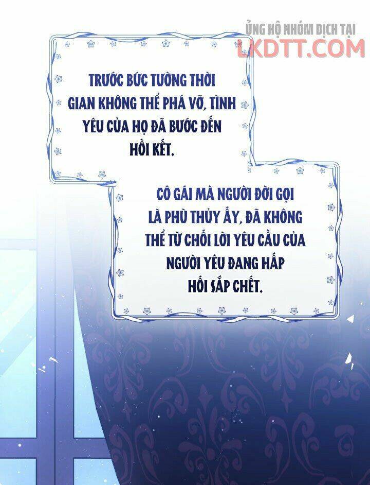 Người Bảo Hộ Của Bạo Quân Là Ma Nữ Tàn Độc Chapter 46 - Trang 2