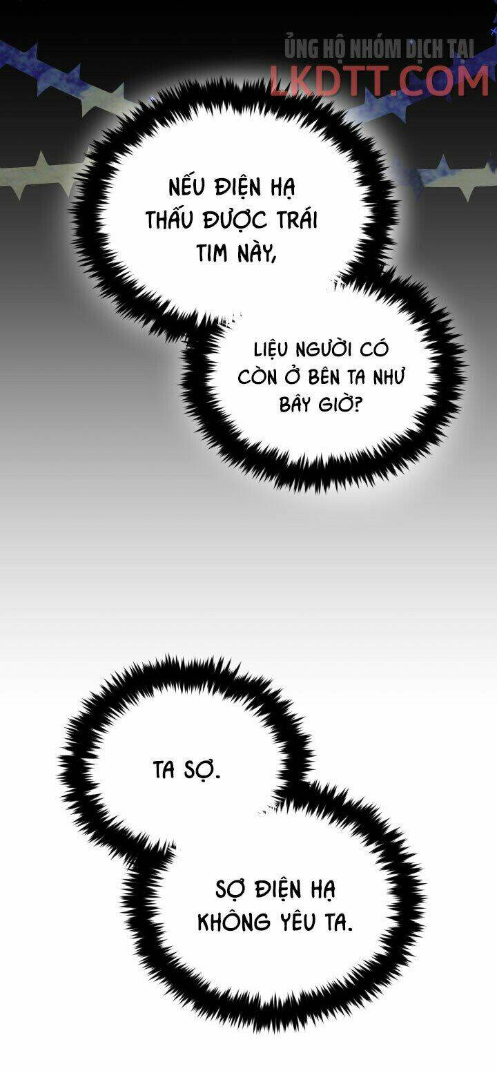 Người Bảo Hộ Của Bạo Quân Là Ma Nữ Tàn Độc Chapter 46 - Trang 2