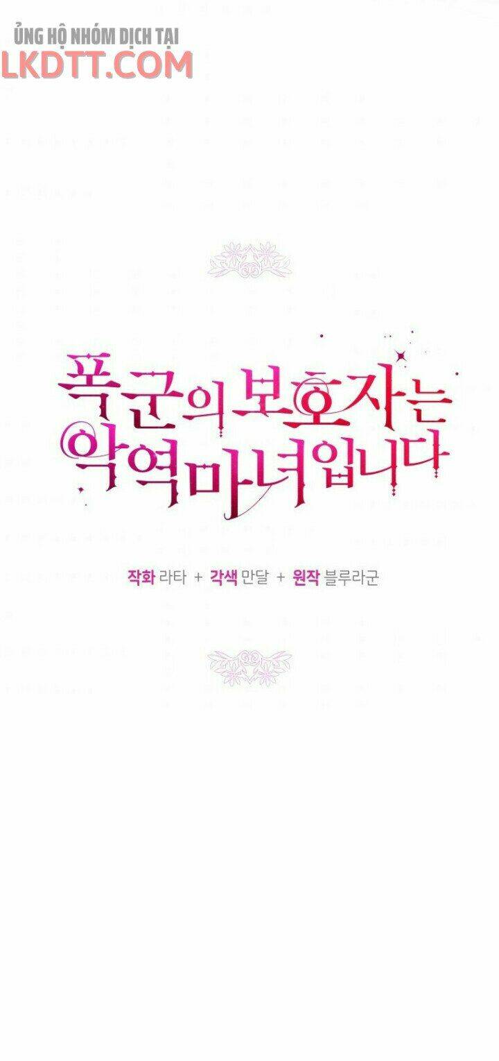 Người Bảo Hộ Của Bạo Quân Là Ma Nữ Tàn Độc Chapter 50 - Trang 2