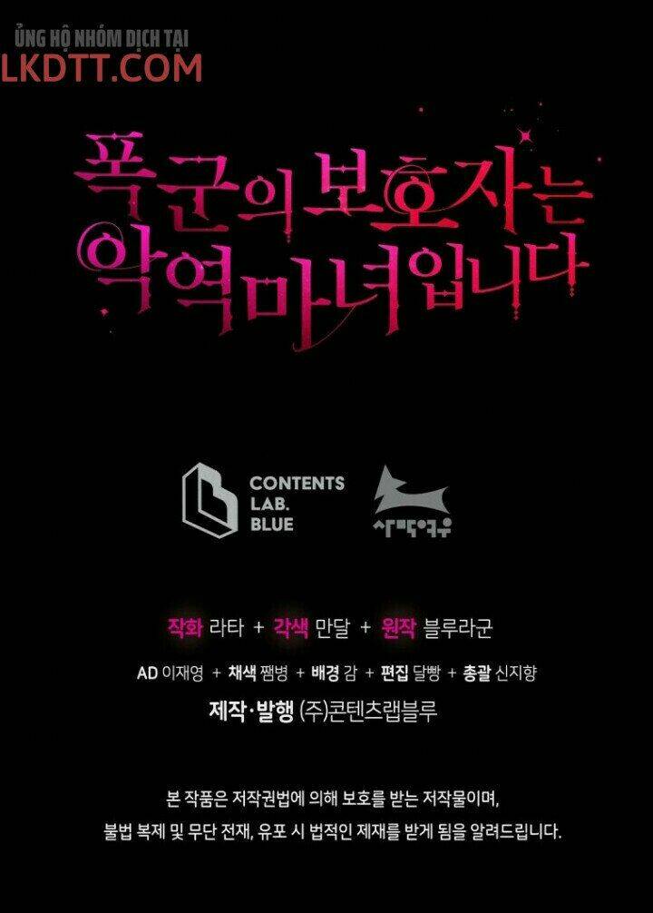 Người Bảo Hộ Của Bạo Quân Là Ma Nữ Tàn Độc Chapter 50 - Trang 2