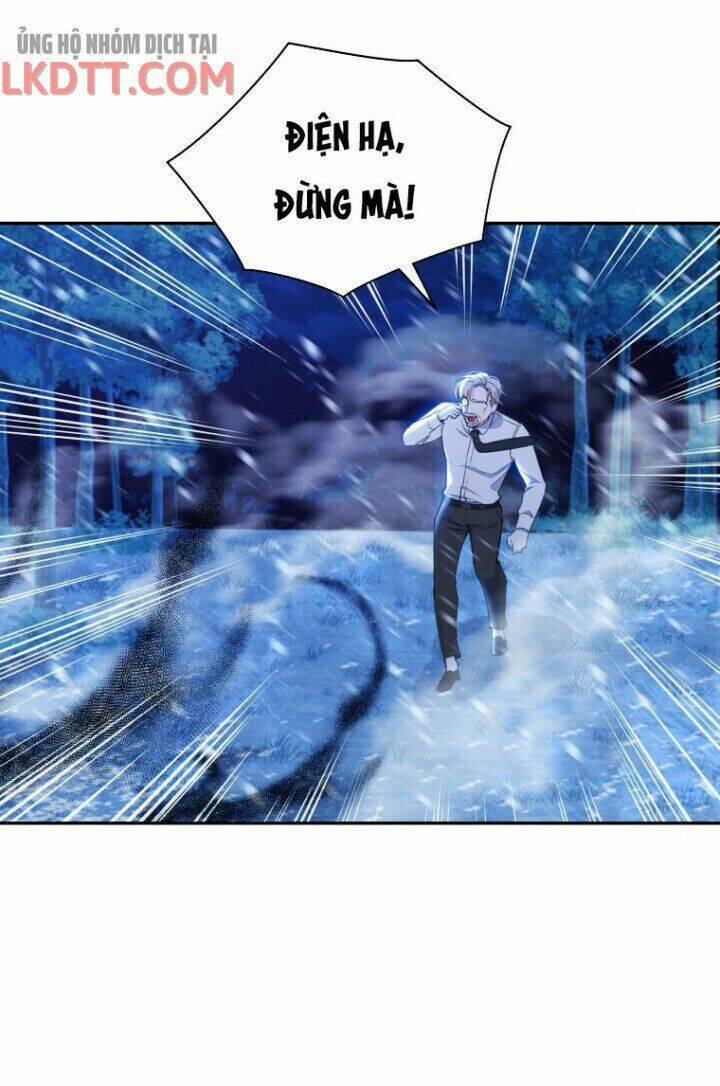 Người Bảo Hộ Của Bạo Quân Là Ma Nữ Tàn Độc Chapter 51 - Trang 2