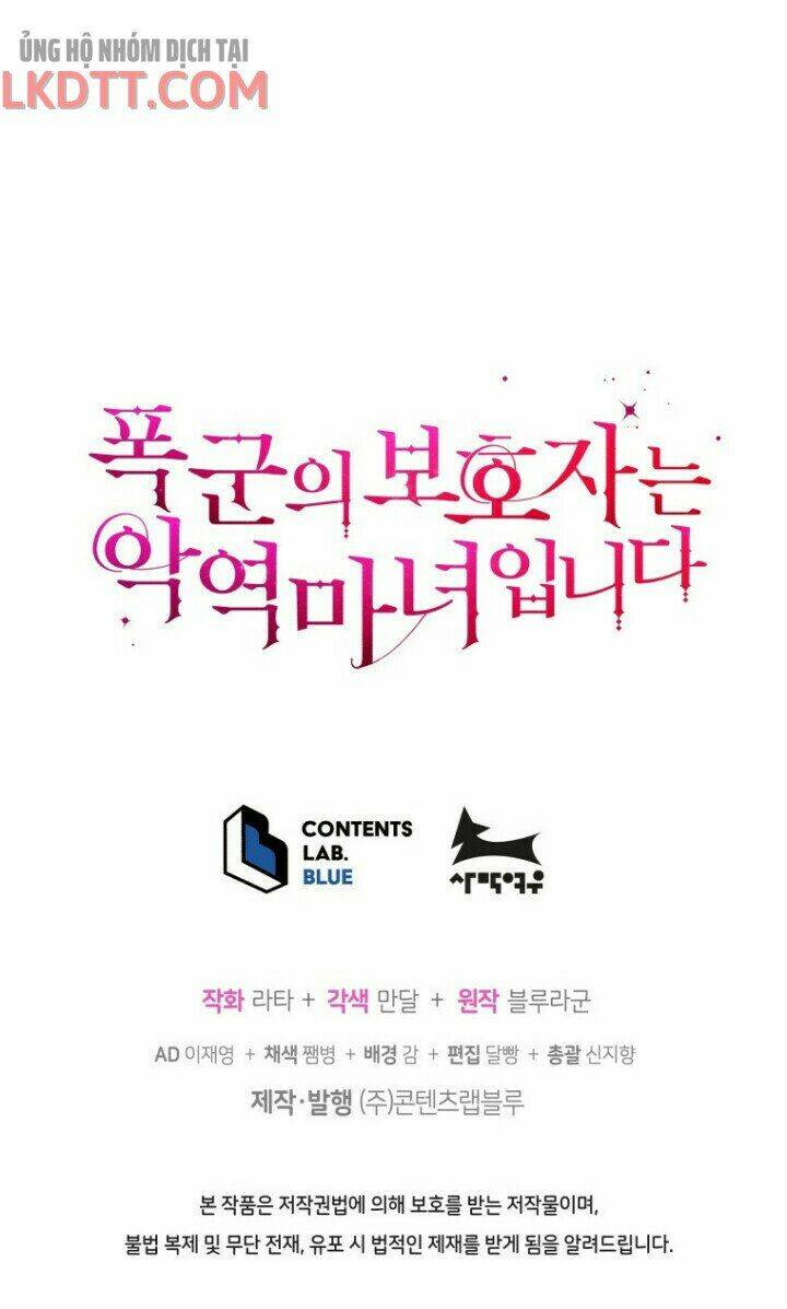 Người Bảo Hộ Của Bạo Quân Là Ma Nữ Tàn Độc Chapter 51 - Trang 2