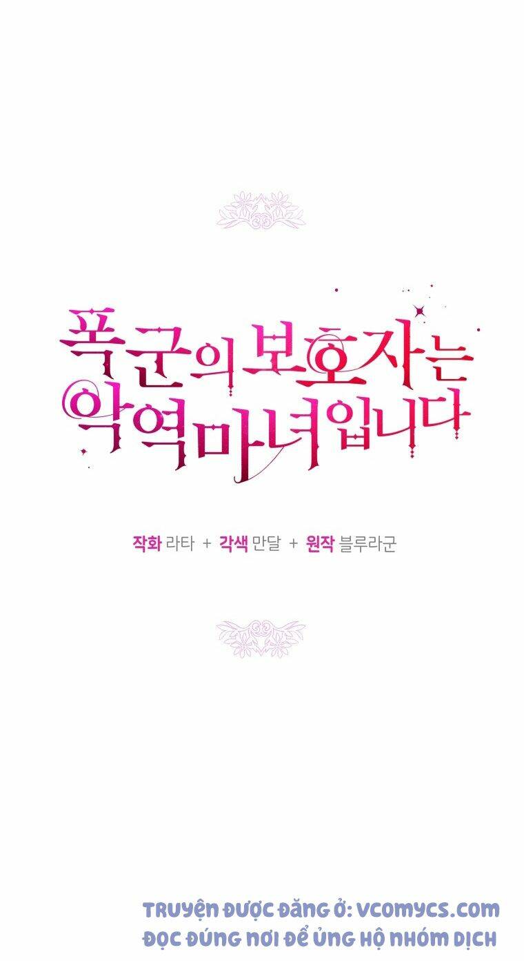 Người Bảo Hộ Của Bạo Quân Là Ma Nữ Tàn Độc Chapter 54 - Trang 2