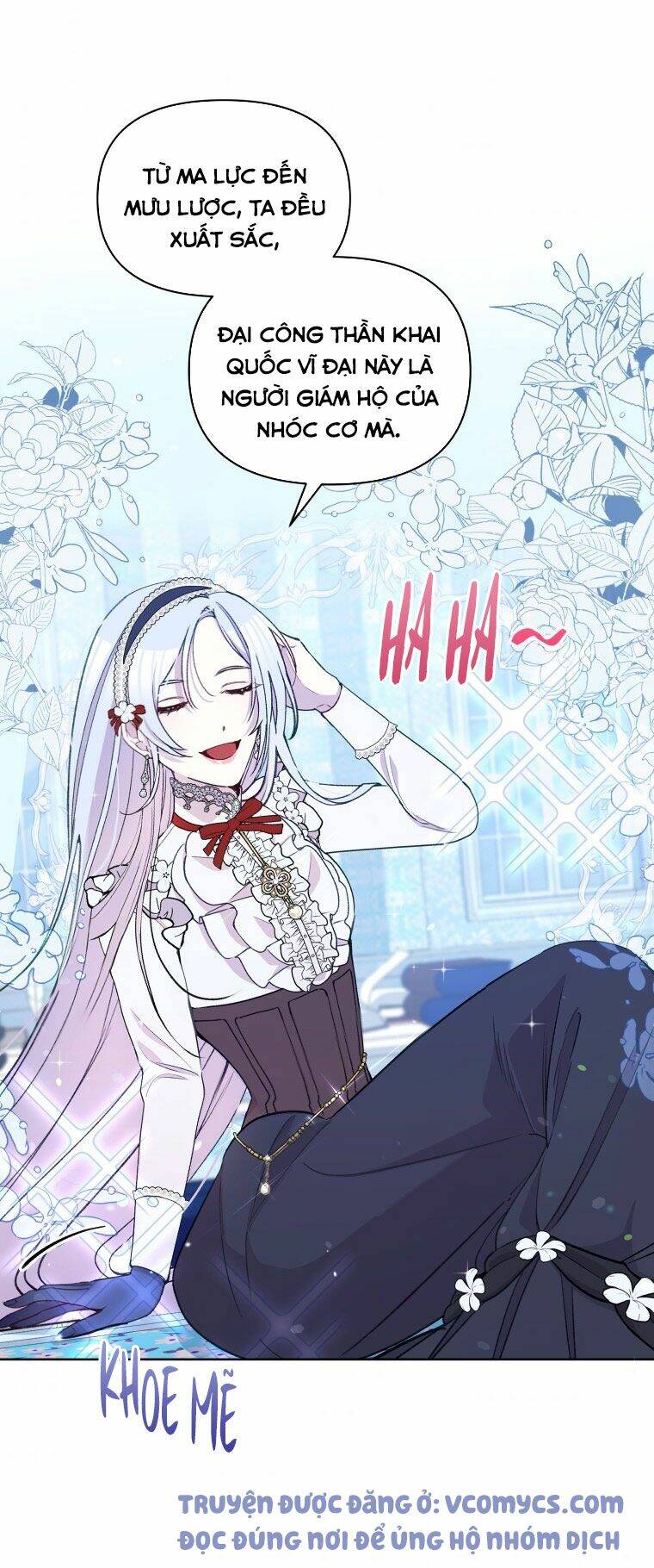Người Bảo Hộ Của Bạo Quân Là Ma Nữ Tàn Độc Chapter 54 - Trang 2