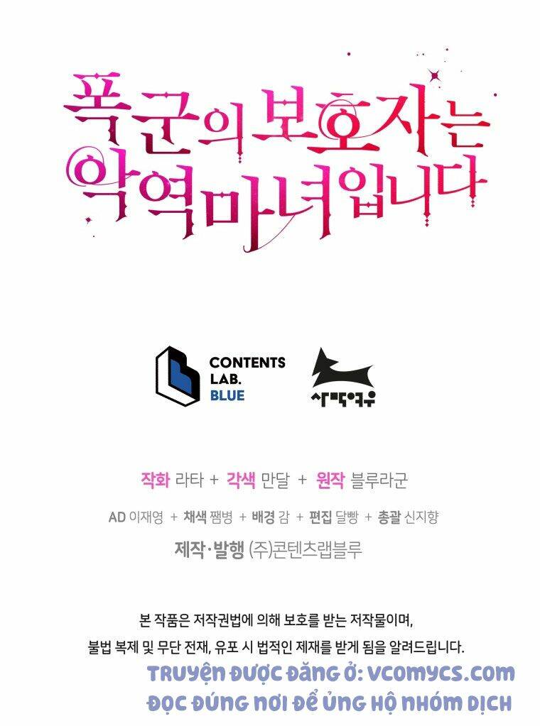 Người Bảo Hộ Của Bạo Quân Là Ma Nữ Tàn Độc Chapter 54 - Trang 2
