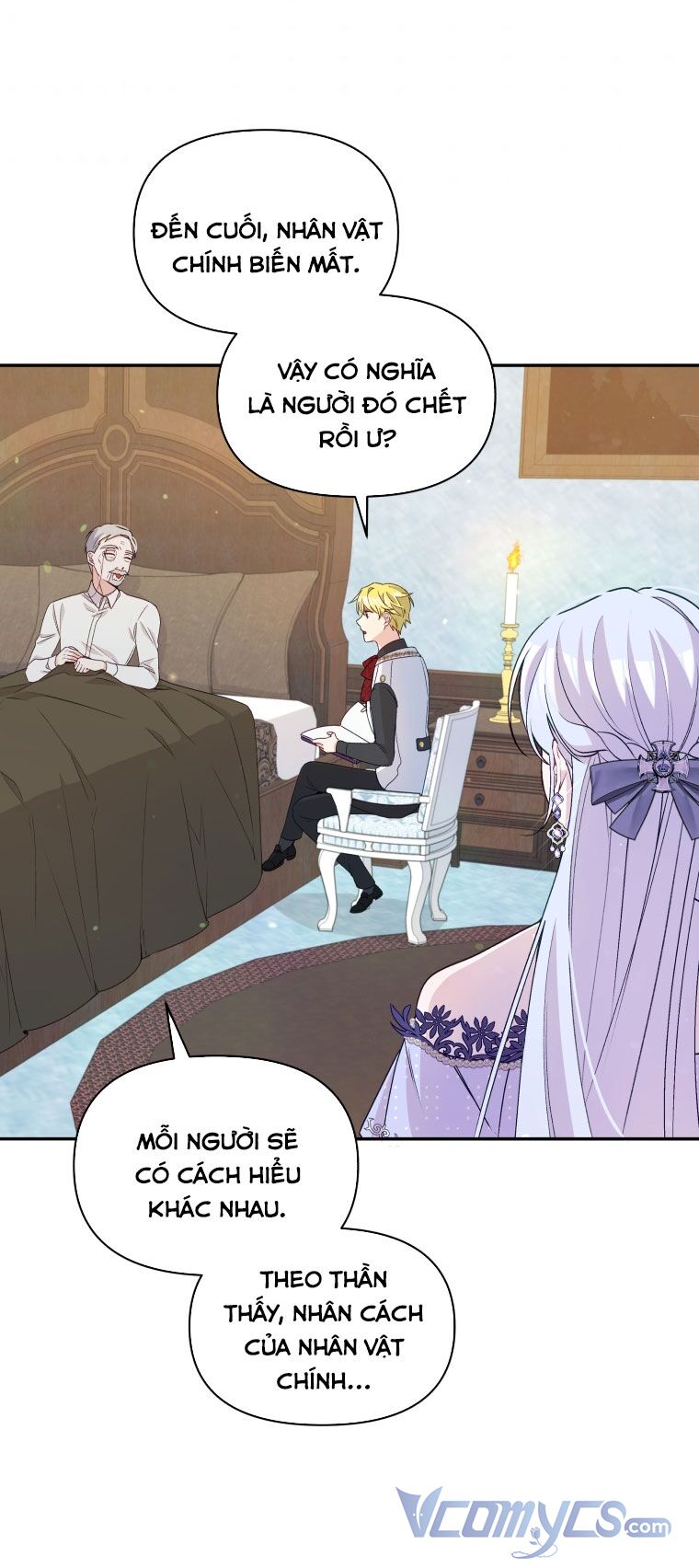 Người Bảo Hộ Của Bạo Quân Là Ma Nữ Tàn Độc Chapter 56 - Trang 2