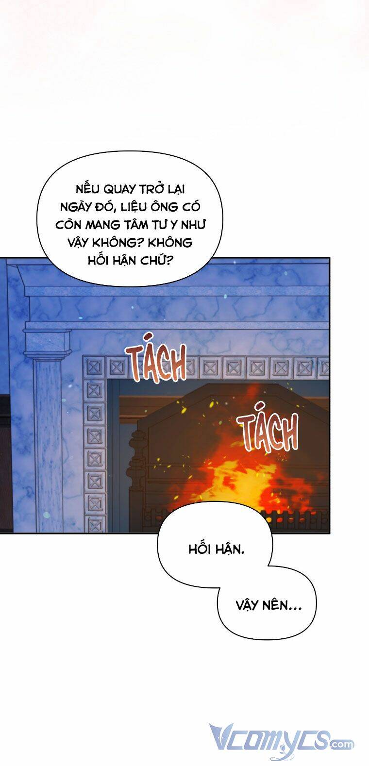 Người Bảo Hộ Của Bạo Quân Là Ma Nữ Tàn Độc Chapter 57 - Trang 2