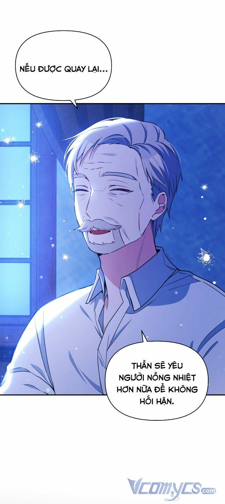 Người Bảo Hộ Của Bạo Quân Là Ma Nữ Tàn Độc Chapter 57 - Trang 2