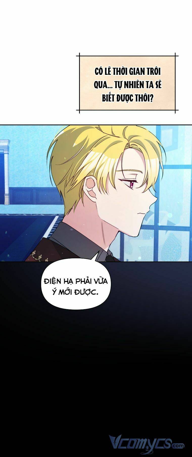 Người Bảo Hộ Của Bạo Quân Là Ma Nữ Tàn Độc Chapter 60 - Trang 2