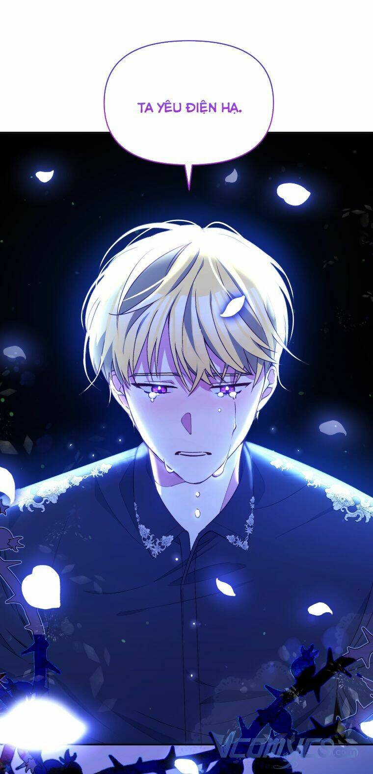 Người Bảo Hộ Của Bạo Quân Là Ma Nữ Tàn Độc Chapter 61 - Trang 2