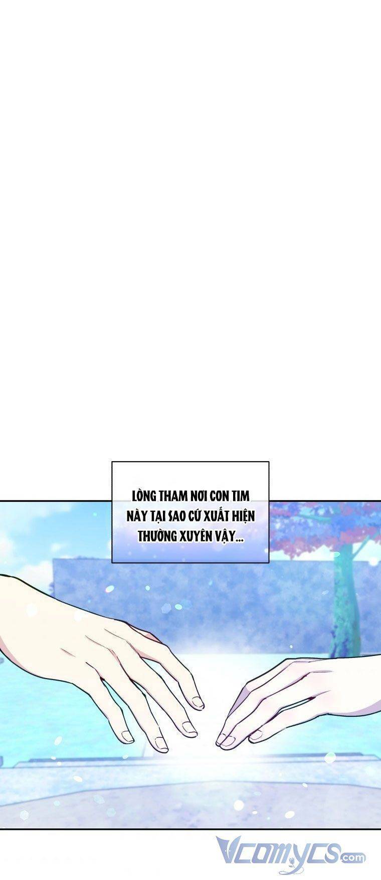 Người Bảo Hộ Của Bạo Quân Là Ma Nữ Tàn Độc Chapter 63 - Trang 2