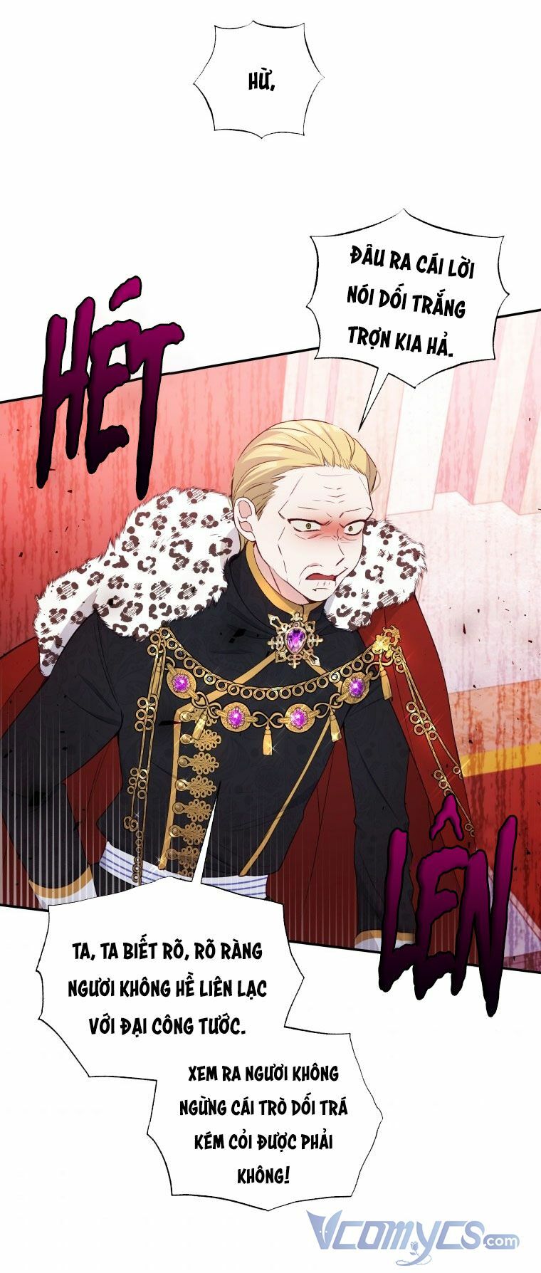 Người Bảo Hộ Của Bạo Quân Là Ma Nữ Tàn Độc Chapter 67 - Trang 2