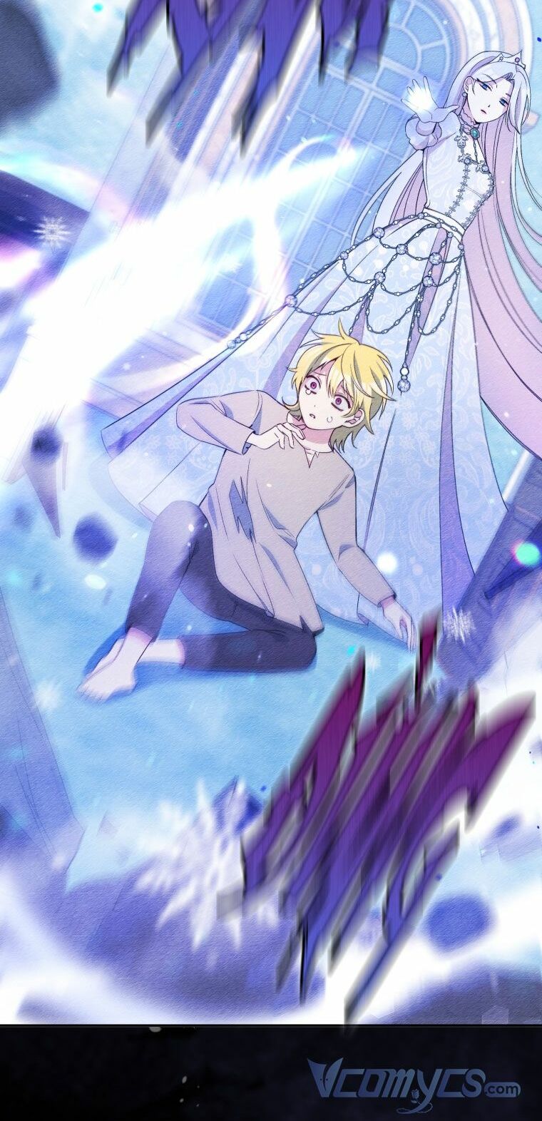 Người Bảo Hộ Của Bạo Quân Là Ma Nữ Tàn Độc Chapter 68 - Trang 2