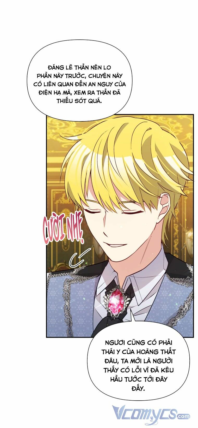 Người Bảo Hộ Của Bạo Quân Là Ma Nữ Tàn Độc Chapter 69 - Trang 2