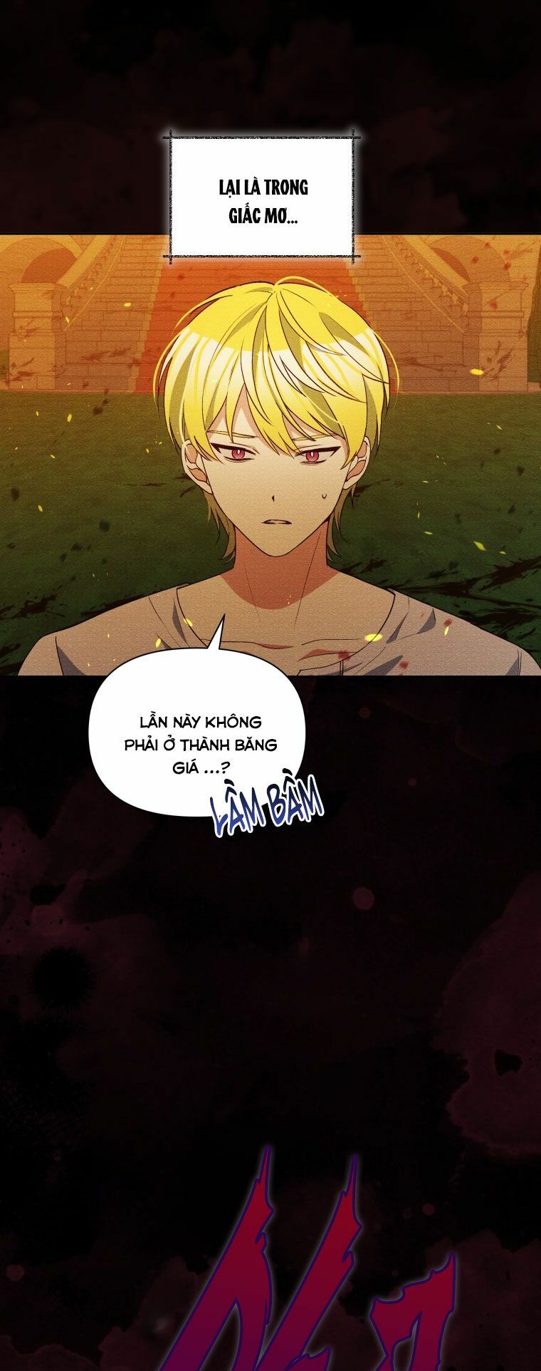 Người Bảo Hộ Của Bạo Quân Là Ma Nữ Tàn Độc Chapter 69 - Trang 2