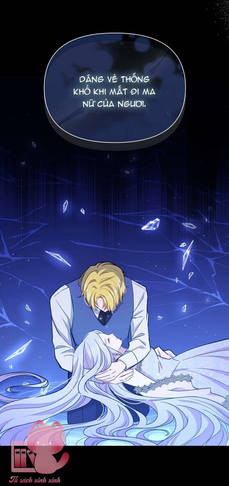 Người Bảo Hộ Của Bạo Quân Là Ma Nữ Tàn Độc Chapter 71 - Trang 2