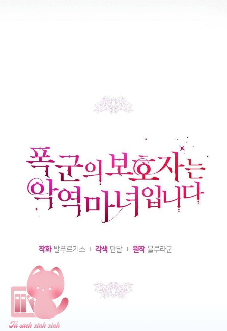 Người Bảo Hộ Của Bạo Quân Là Ma Nữ Tàn Độc Chapter 71 - Trang 2