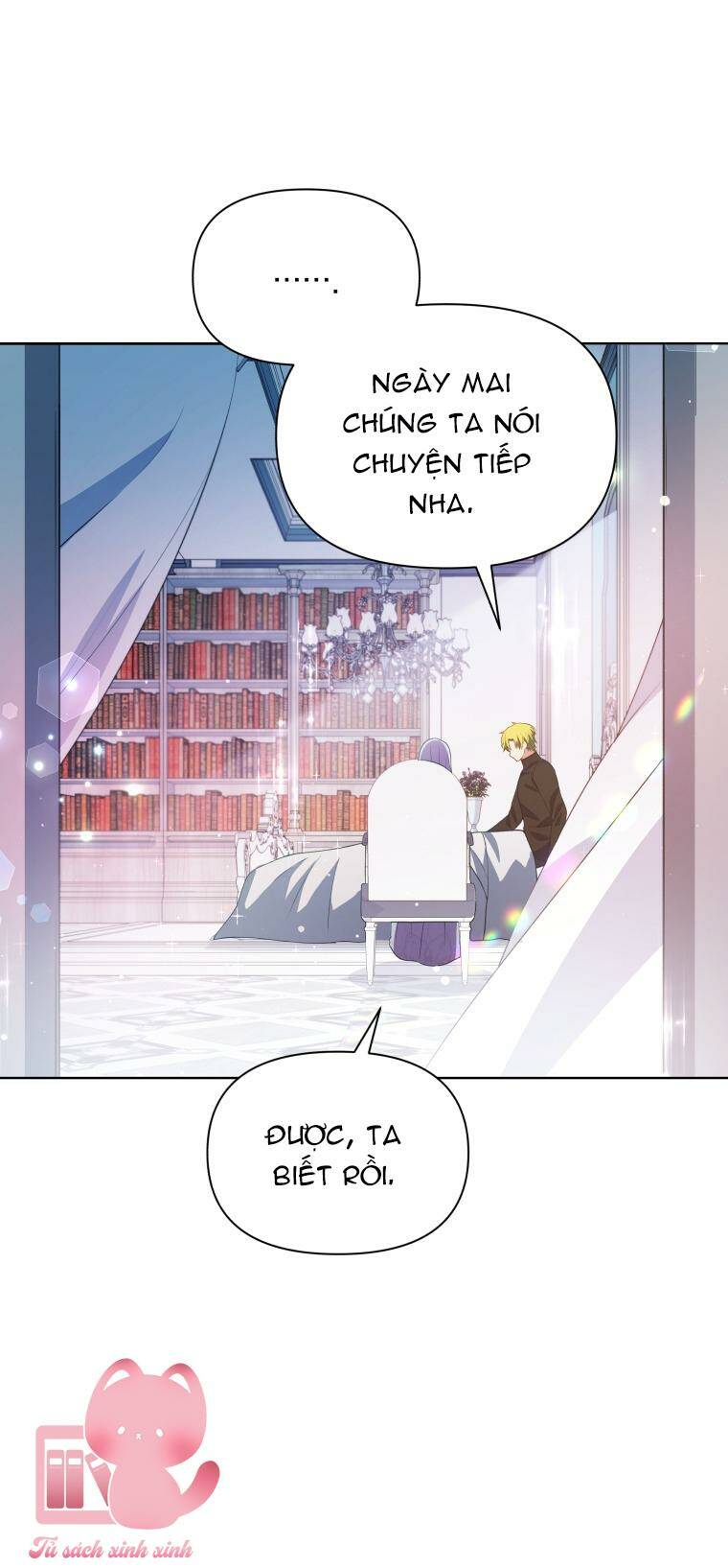 Người Bảo Hộ Của Bạo Quân Là Ma Nữ Tàn Độc Chapter 74 - Trang 2