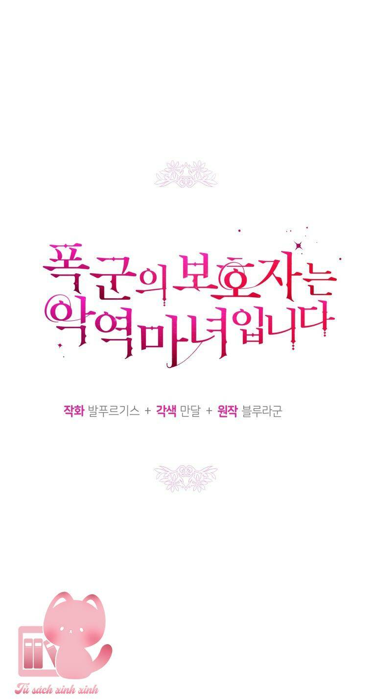 Người Bảo Hộ Của Bạo Quân Là Ma Nữ Tàn Độc Chapter 74 - Trang 2