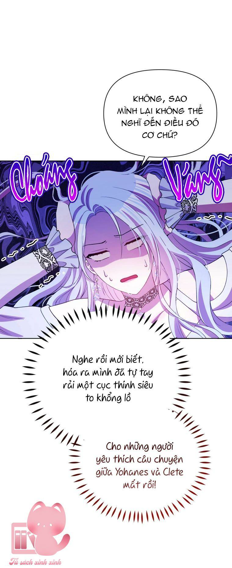 Người Bảo Hộ Của Bạo Quân Là Ma Nữ Tàn Độc Chapter 74 - Trang 2