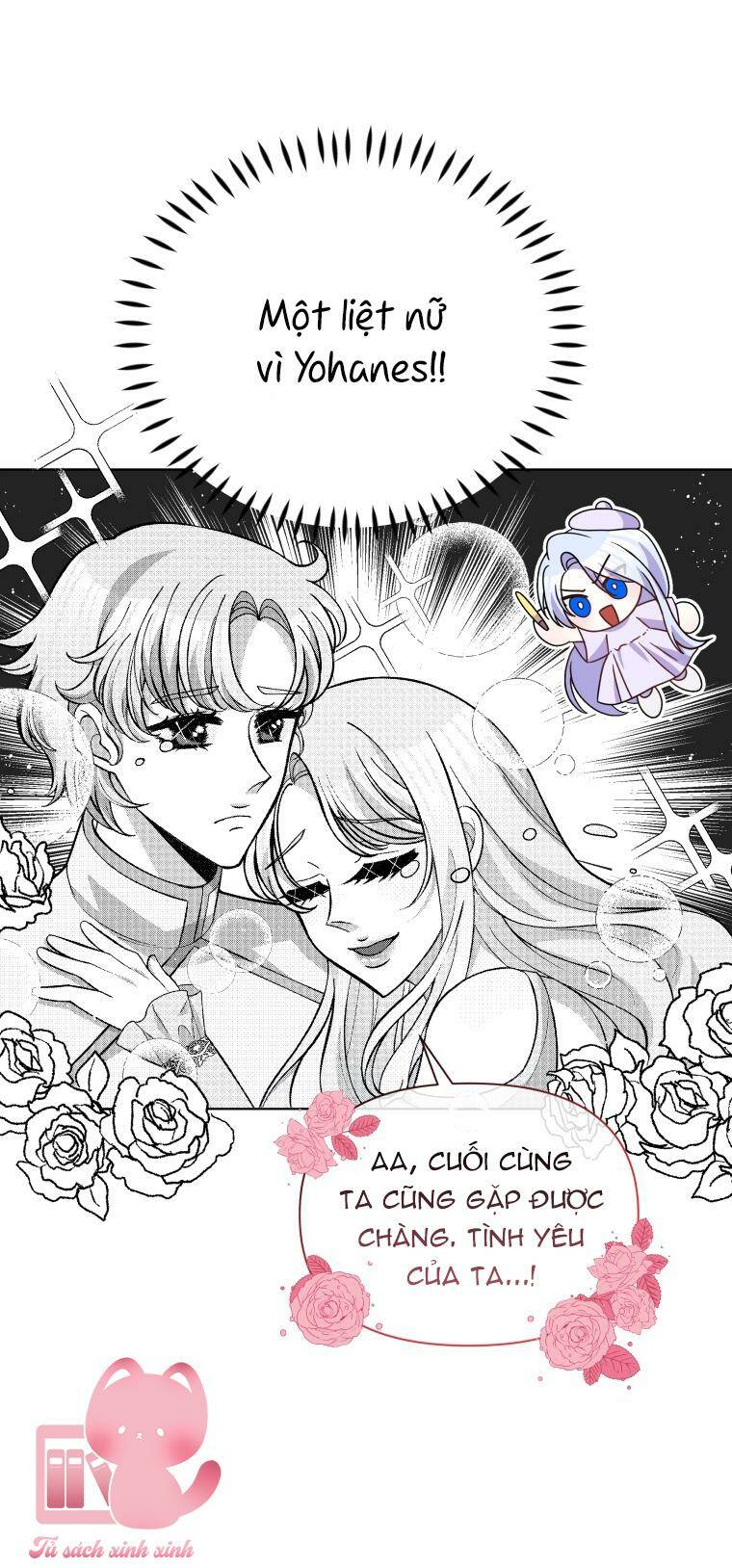 Người Bảo Hộ Của Bạo Quân Là Ma Nữ Tàn Độc Chapter 74 - Trang 2