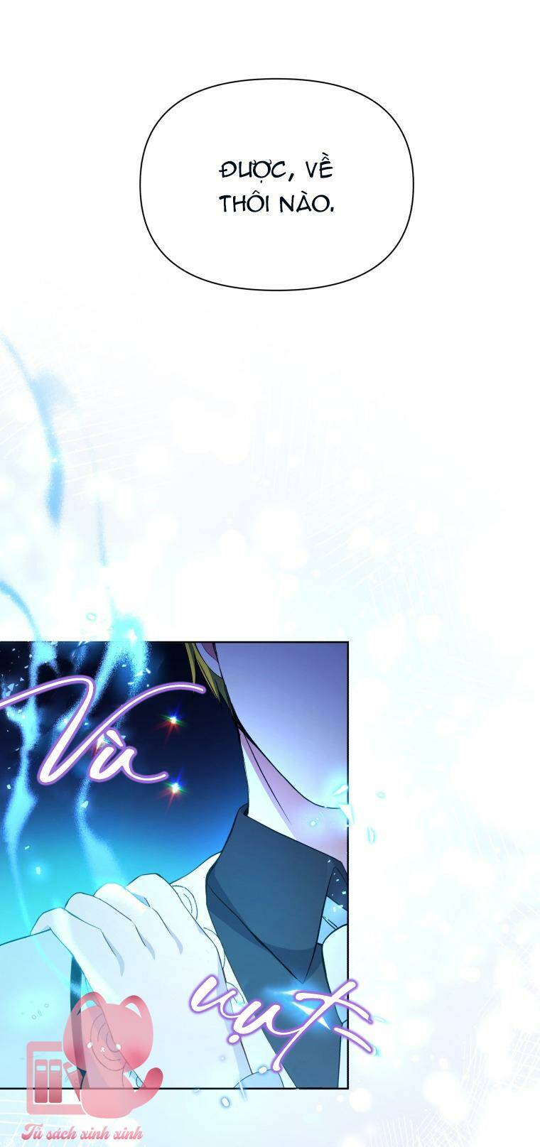 Người Bảo Hộ Của Bạo Quân Là Ma Nữ Tàn Độc Chapter 74 - Trang 2