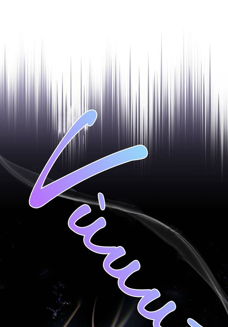 Người Bảo Hộ Của Bạo Quân Là Ma Nữ Tàn Độc Chapter 74 - Trang 2