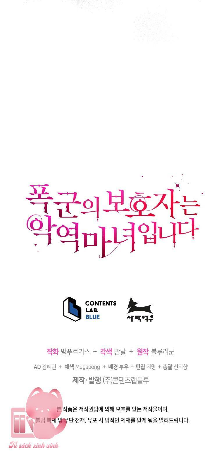 Người Bảo Hộ Của Bạo Quân Là Ma Nữ Tàn Độc Chapter 74 - Trang 2