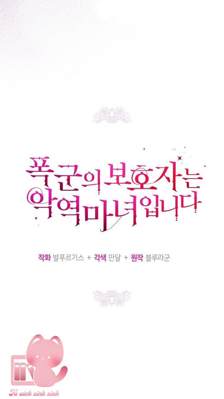 Người Bảo Hộ Của Bạo Quân Là Ma Nữ Tàn Độc Chapter 75 - Trang 2