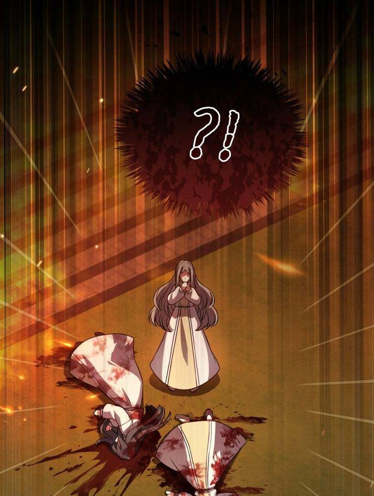 Người Bảo Hộ Của Bạo Quân Là Ma Nữ Tàn Độc Chapter 75 - Trang 2