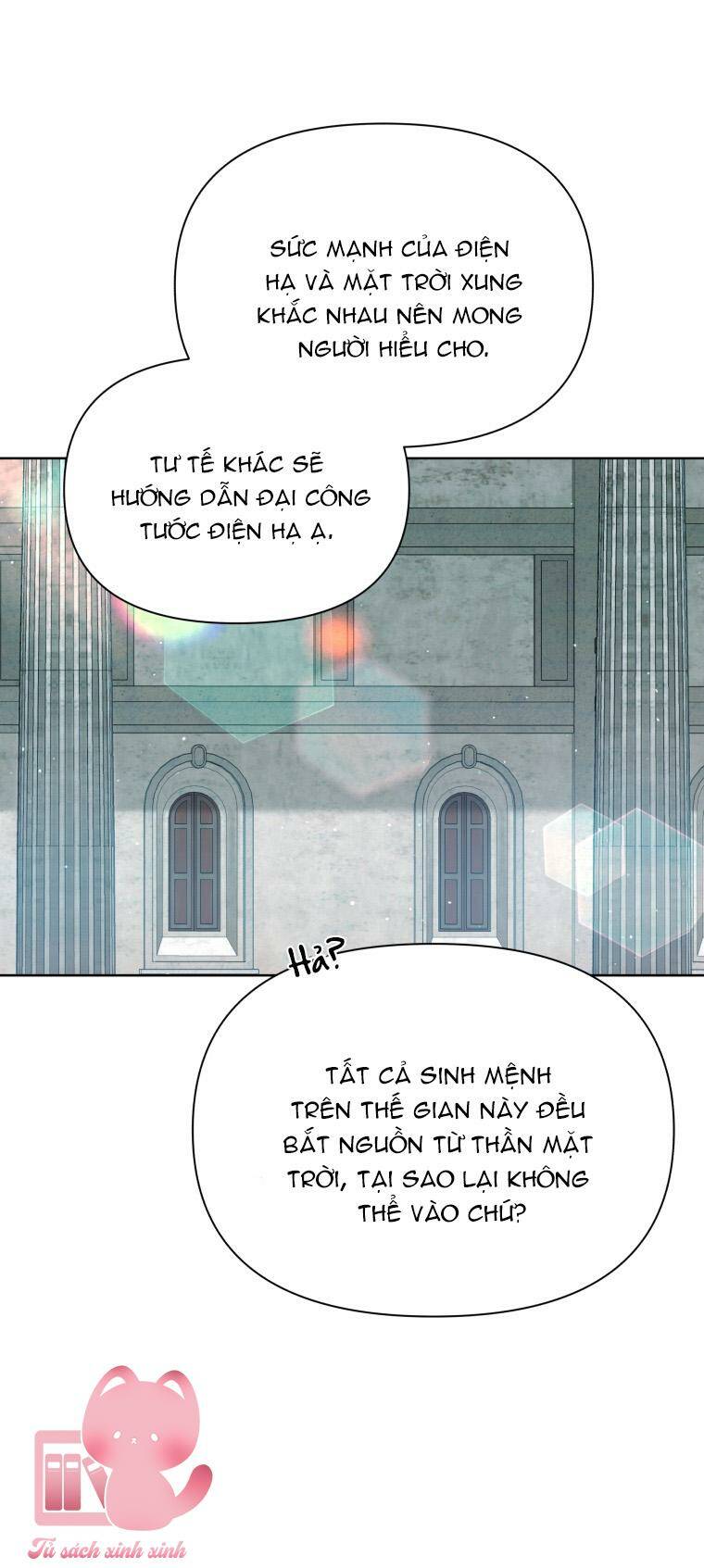 Người Bảo Hộ Của Bạo Quân Là Ma Nữ Tàn Độc Chapter 76 - Trang 2