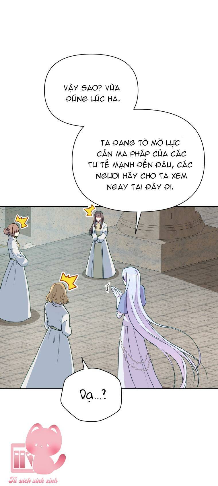 Người Bảo Hộ Của Bạo Quân Là Ma Nữ Tàn Độc Chapter 76 - Trang 2