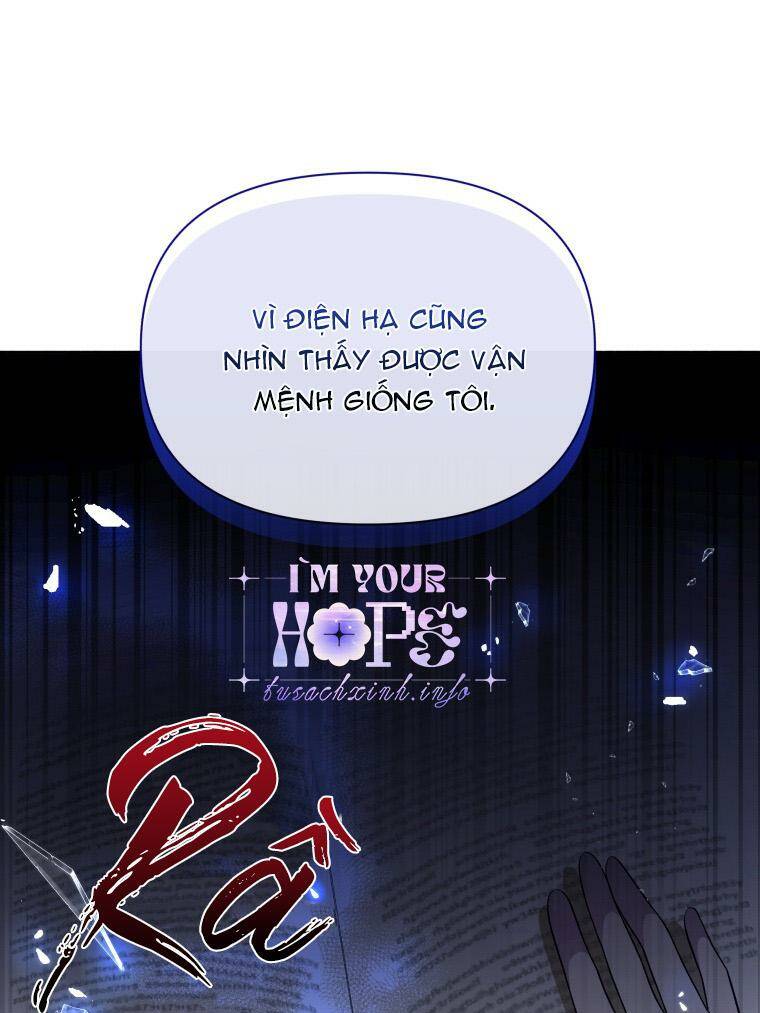 Người Bảo Hộ Của Bạo Quân Là Ma Nữ Tàn Độc Chapter 76 - Trang 2